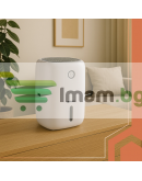 Влагоабсорбатор обезвлажнител за въздух 800м